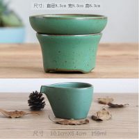 复古小号粗陶提梁壶功夫茶具套装一壶两杯陶瓷茶壶干泡盘整套 墨绿茶漏+茶海