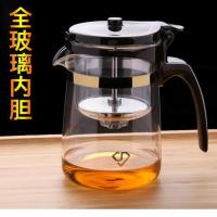 精至全玻璃内胆飘逸杯内胆总成 仅适用于精至飘逸杯K系列产品 全玻璃内胆总成