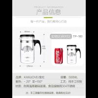 KAMJOVE金灶弹压式泡茶壶耐热玻璃飘逸杯家用泡茶杯TP160 金灶TP160(500ML)