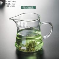 玻璃公道杯尖嘴过滤分茶器耐热月牙绿茶公杯加厚鹰嘴茶海功夫茶具 月牙公杯300ml
