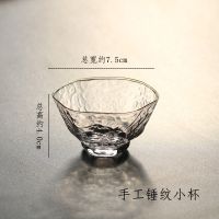 高硼硅玻璃方形月牙公道杯杯漏网一体简约泡滤绿茶器功夫茶道配件 手工锤纹小杯