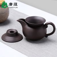 陶瓷茶具公道杯茶漏套装分茶器一体分茶杯紫砂装茶器公平杯公道杯 公道杯+送茶漏-紫砂