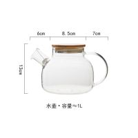日式玻璃花茶壶下午茶花果茶杯水果茶具家用蜡烛加热套装电陶炉 白色 1L壶