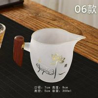 玻璃公道杯加厚耐热公杯侧把公道杯茶漏泡茶分茶器茶海茶具配件 金银烧6号款