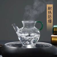 日式高硼硅玻璃杯小号公杯绿茶花茶执壶带滤网可加热泡茶壶 绿把执壶1只