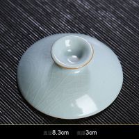 汝窑盖碗盖子单盖置三才茶碗茶杯配盖托陶瓷功夫茶具茶壶配件零配 盖碗盖子