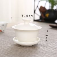 功夫茶具盖碗白瓷泡茶碗三才盖碗德化白瓷办公家用小容量碗敬茶碗 纯白玉瓷盖碗