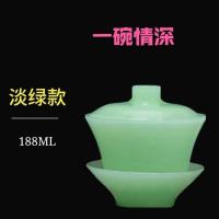 天然阿富汗岫玉石盖碗茶碗茶杯泡茶新款耐热大号茶具送礼家用 美玉盖碗