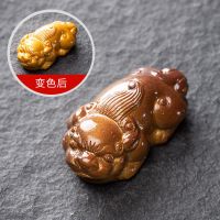 变色茶宠精品可养喷水小和尚摆件尿童金蟾貔貅金牛茶具招财配件 小貔貅(金色)