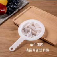 开水过滤器水垢过滤网家用水碱滤水器直饮简易自来水锈净水漏斗 手柄过滤网14.8厘米[200目