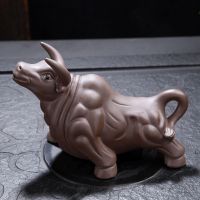 紫砂茶宠牛气冲天茶盘摆件创意可养功夫茶具茶宠手工陶瓷茶道摆件 小号牛气冲天紫泥