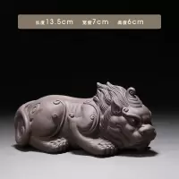 紫砂招财貔貅一对摆件精品手工可养镇宅茶宠茶盘茶道饰品茶具配件 招财貔貅(公)紫砂款