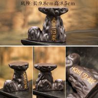 孙悟空陶瓷茶宠小摆件紫砂鱼缸造景水族假山摆件底座 悟空底座（黄字）