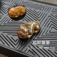 茶宠摆件变色金蟾蜍牛招财貔貅宠物可养茶道茶台茶盘茶具配件精品 特价变色小貔貅-金色