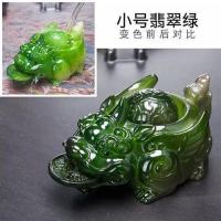 变色茶宠貔貅摆件喷水茶盘饰品功夫茶具茶道精品配件招财创意可养 喷水貔貅（绿色喷水）