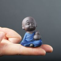 紫砂茶宠可养小和尚摆件精品创意茶艺茶盘个性茶具配件花盆装饰品 迷你有福同享小摆件