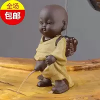 童子尿茶壶茶宠摆件变色精品小和尚可养手工人物撒尿娃娃喷水工 蓝色《尿童》