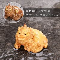 茶宠物招财进宝摆件变色牛气冲天牛转钱坤孙悟空貔貅金蟾茶宠可养 招财貔貅-金色