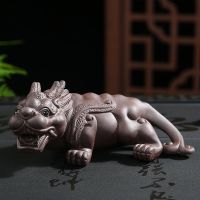 茶宠摆件可养 紫砂 招财貔貅 茶具配件 茶盘茶道 镇财 全手工精品 龙角貔貅