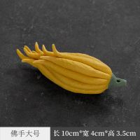 仿真手工佛手瓜茶宠陶瓷摆件精品茶具配件个性文艺茶道线香插 佛手香插-大号
