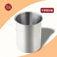 不锈钢绵绵冰桶 绵绵冰砖模具 雪花冰砖模具 适合制冰机使用耐 绵绵冰桶