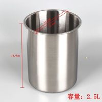 不锈钢绵绵冰桶 绵绵冰砖模具制冰机专用 雪花冰砖模具耐用冰桶 绵绵冰冰桶