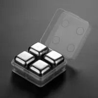 onlycook304不锈钢速冻冰块 制冰模具家用威士忌速冻金属冰粒冰格 4格带收纳盒（方形）