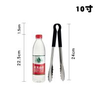 不锈钢防烫夹子厨具大号自助餐餐厅专用大小号夹凉菜家用厨房烘焙 黑色磨砂手柄 总长23.5cm