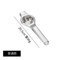 不锈钢手动榨汁器挤柠檬汁神器家用手压式橙子夹迷你小型果汁机器 柠檬夹普通款(90g)