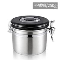 帝国咖啡豆密封罐 储存罐 不锈钢咖啡罐茶叶罐 单向排气保持风味 不锈钢色/250g装