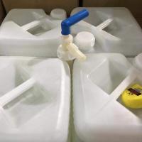 便捷式果糖压头果蜜果糖抽糖器手动液压器液体抽压器50斤果糖压头