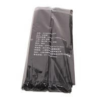 立式咖啡粉渣桶垃圾袋 咖啡渣收纳 半自动咖啡机塑料清洁袋25只装 垃圾袋1包(25只)