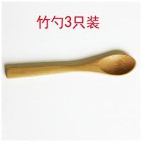 13.5CM天然竹勺调料勺搅拌竹木勺蜂蜜小勺子长柄果酱勺炭烤工艺勺 13.5cm竹勺3只装