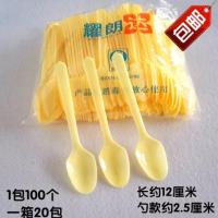 一次性勺塑料勺好小羹甜品勺果冻刨冰冰淇淋勺试吃勺耀朗达DS2A勺 1000个勺子