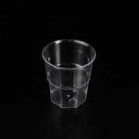 一次性杯子透明杯航空杯加厚家用杯品尝杯塑料杯子批发厂家直销 55毫升体验装48个