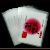 阿胶糕包装袋平面真空彩印袋无纹理手工阿胶糕小包装袋 光面纯手工款16丝 200个