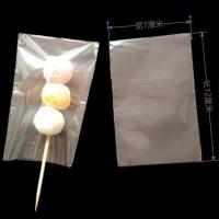 糖葫芦包装袋冰糖葫芦透明包装袋棉花糖包装袋老北京糖葫芦防尘袋 无字透明版7*12cm袋子 400个送扎丝