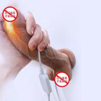 加温女用自慰器全自动伸缩震动棒女性用道具仿真阳具成人情趣用品 加温伸缩深色阳具