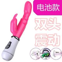 女用自慰器震动棒仿真阳具AV棒振动棒女成人性用品夫妻情趣用品女 电动款 [无礼包]