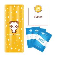 飞机杯男用日本品牌超紧加温夹吸成人锻炼情趣用品撸撸杯自慰器 黄色风韵螺纹通道款 三包润滑剂