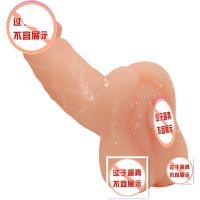 另类玩具仿真阳具男女通用男同后庭女用自慰男用飞机杯情趣用品 攻受阳具