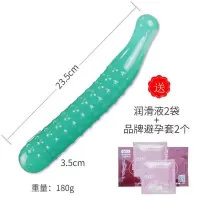 自慰器黄瓜女用高潮自慰棒成人用品假阳具阴茎女用大号黄鳝 黄瓜(青色)