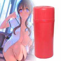 飞机杯男用七色飞机杯撸撸杯男用自慰器便捷装撸管专用成人用品 激艳红+延时大礼包