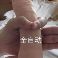 震动棒女用品超大号高潮尖叫自慰器插入式私处按摩阳具性成人道具 中号手动摇摆款+润滑液