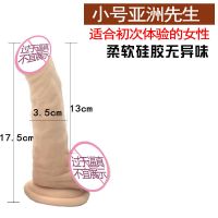 半透明夜光仿真阳具手动女性用品自慰器成人插入LES拉拉情趣夫妻 肉色初级版(奶嘴材质)
