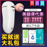 电动自慰器飞机杯负吮吸按压男用玩具子宫真阴成人用品倒模情趣 买就送[情趣三大豪礼] 无吸盘底座[手动]负吸按压