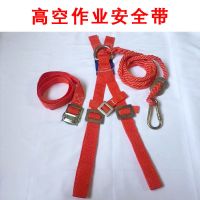 捉虎头蜂胡蜂辅助上树专用工具爬树利器摘马蜂窝脚爪抓捕用上树器 【爬树安全套】一套