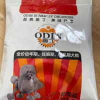 狗粮试用装随机发35gX20袋约等于700g左右金毛泰迪贵宾比熊力狼