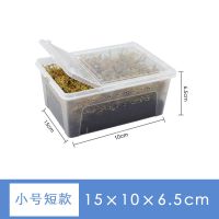 乌龟冬眠用品椰土苔藓草蛭石乌龟保温冬眠箱垫材龟过冬保暖饲养盒 小号短款（200椰土+20克苔藓）