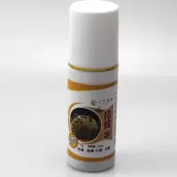 诱蜂笼千米来蜂招蜂水套餐野外诱蜂套餐诱蜂蜡中蜂野蜂用收蜂工具 单瓶装[无品] 小瓶装100ml